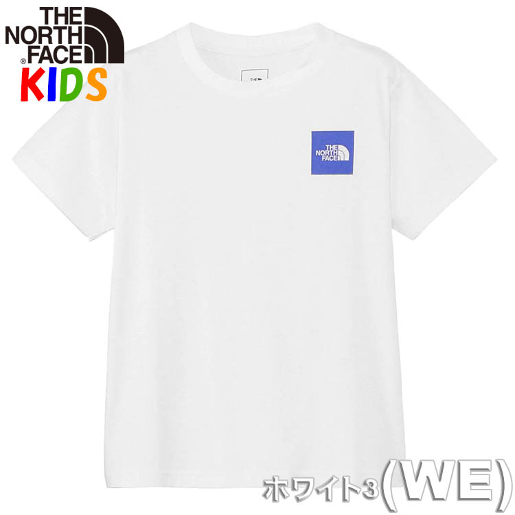 ノースフェイス キッズ 100-150cm スモールスクエアロゴTシャツ North Face オーガニックコットン使用 男の子女の子マラソン速乾スポーツ登山キャンプ｜bnc2｜08