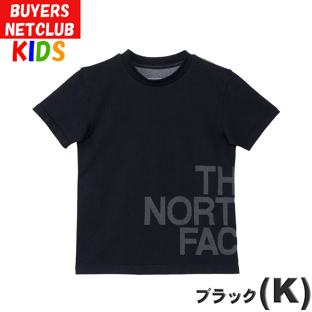 男の子 女の子 Tシャツ キッズ 半袖 子供服 ブランド アウトドア 綿100% 未就学児 小学生 4歳 5歳 6歳 7歳 8歳 9歳 10歳 11歳 12歳 誕生日 初孫用 プレゼント ギフト クリスマス 入学 就職 お祝い