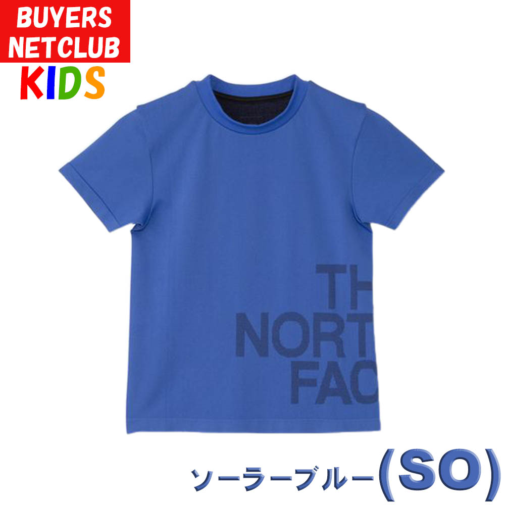 男の子 女の子 Tシャツ キッズ 半袖 子供服 ブランド アウトドア 綿100% 未就学児 小学生 4歳 5歳 6歳 7歳 8歳 9歳 10歳 11歳 12歳 誕生日 初孫用 プレゼント ギフト クリスマス 入学 就職 お祝い
