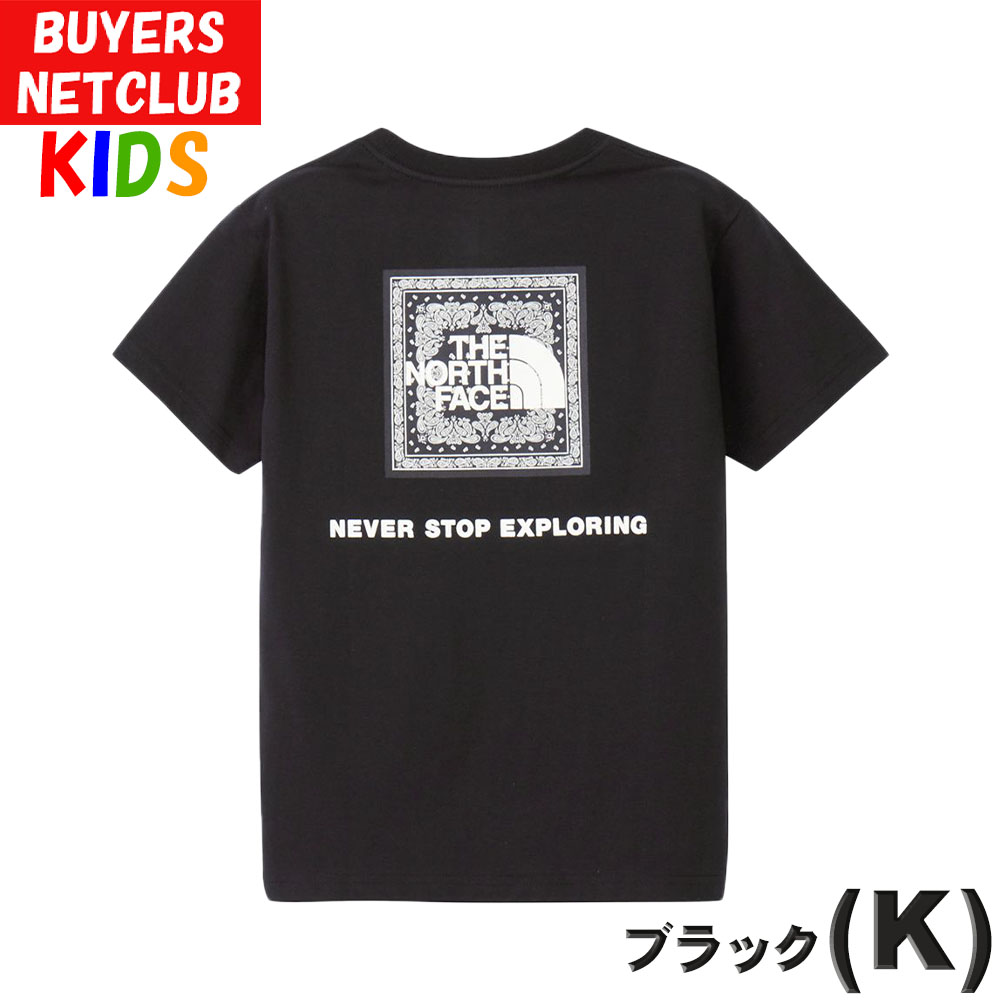 THE NORTH FACE キッズ Tシャツ 160-130cm バンダナスクェアロゴ