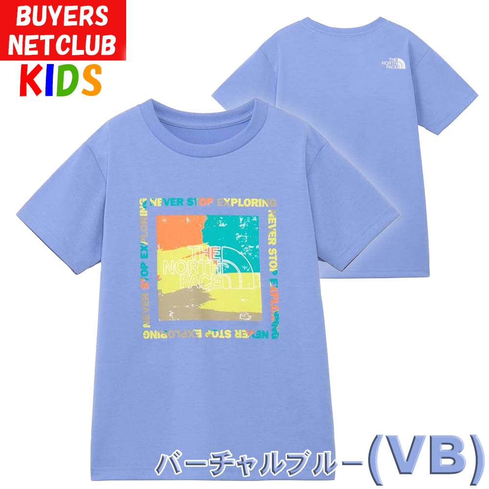 THE NORTH FACE ザ・ノース・フェイス Tシャツ キッズ 半袖 吸汗