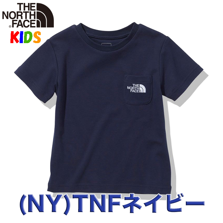 ノースフェイス キッズ 半袖Tシャツ ポケット 100-150cm North Face 男の子女の子アウトドアブランド S/S Pocket Tee