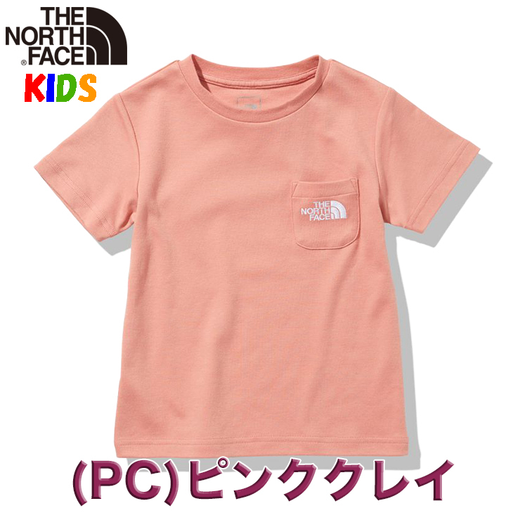 決算セール開催中 ノースフェイス キッズ 半袖Tシャツ ポケット 100-150cm North F...