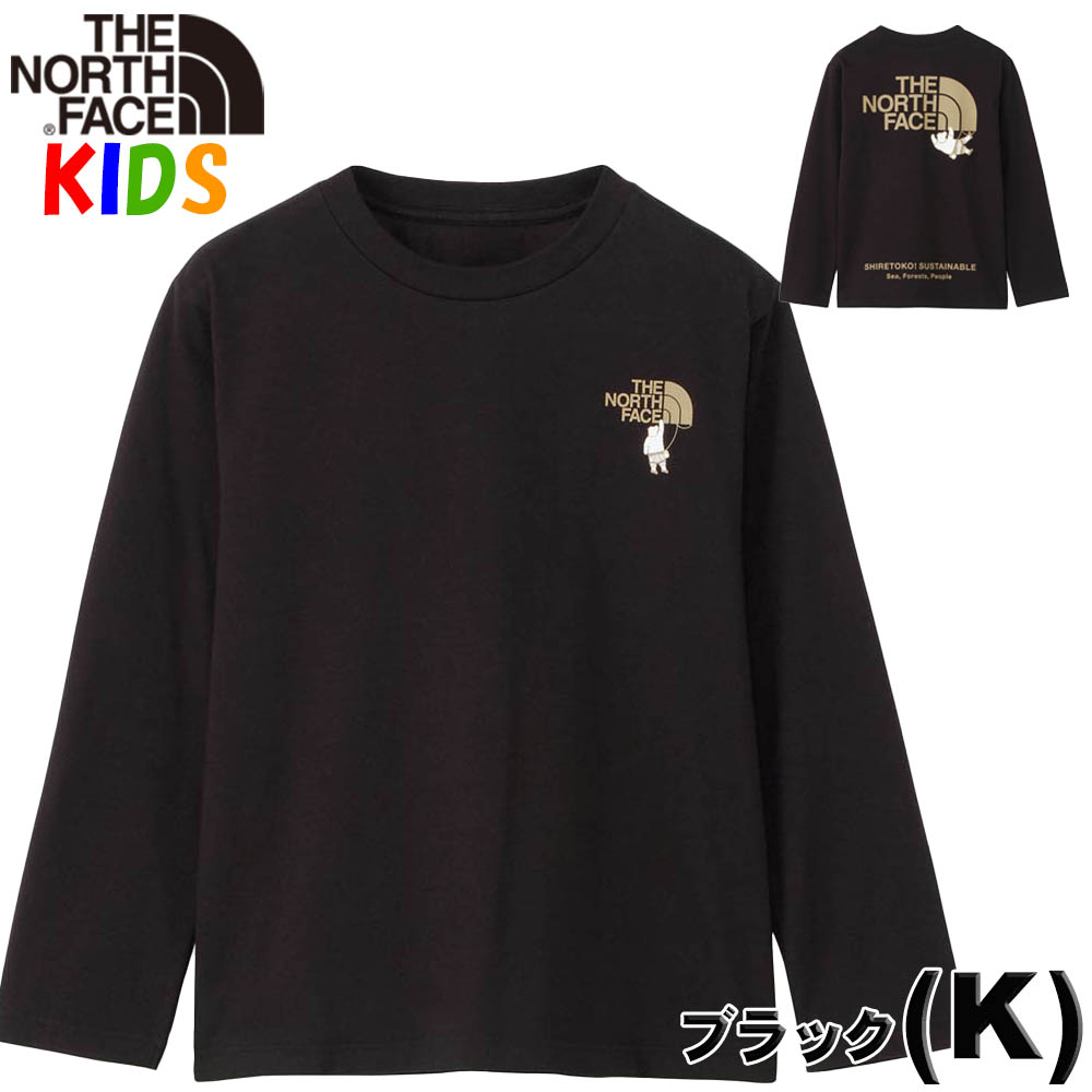 ノースフェイス キッズ 100-150cm 長袖シレトコトコ(くま熊クマ)Tシャツ North Fa...