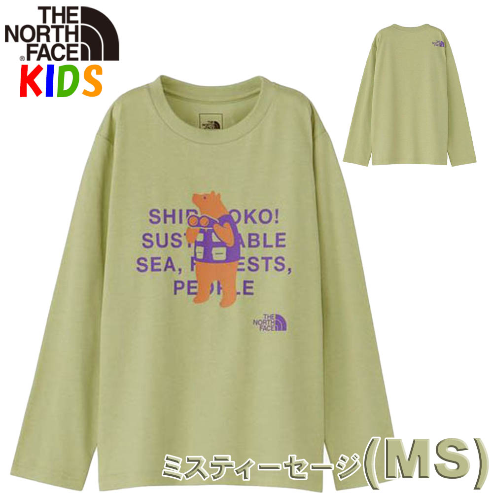 ノースフェイス キッズ 100-150cm 長袖シレトコトコ(くま熊クマ)Tシャツ North Fa...