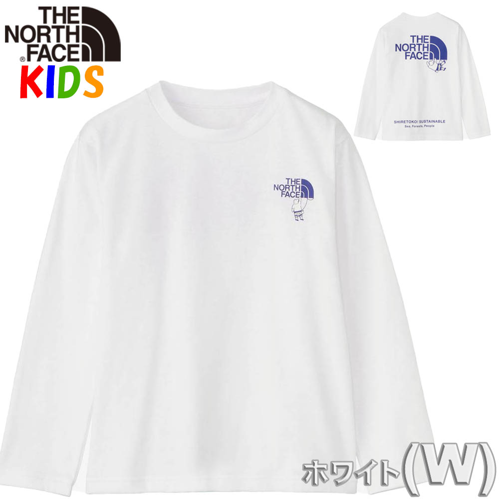 ザ・ノース・フェイス キッズ 100-150cm 長袖シレトコトコ(くま熊クマ)Tシャツ North Face 男の子女の子 未就学児 小学生  おしゃれアウトドアブランド