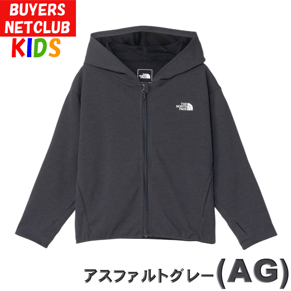 ノースフェイスジャケット120cm THE NORTH FACE（ザ ノースフェイス） キッズ 遮熱パーカー 100-120cm
