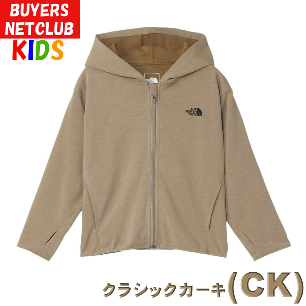 THE NORTH FACE（ザ ノースフェイス） キッズ 遮熱パーカー 100-120cm