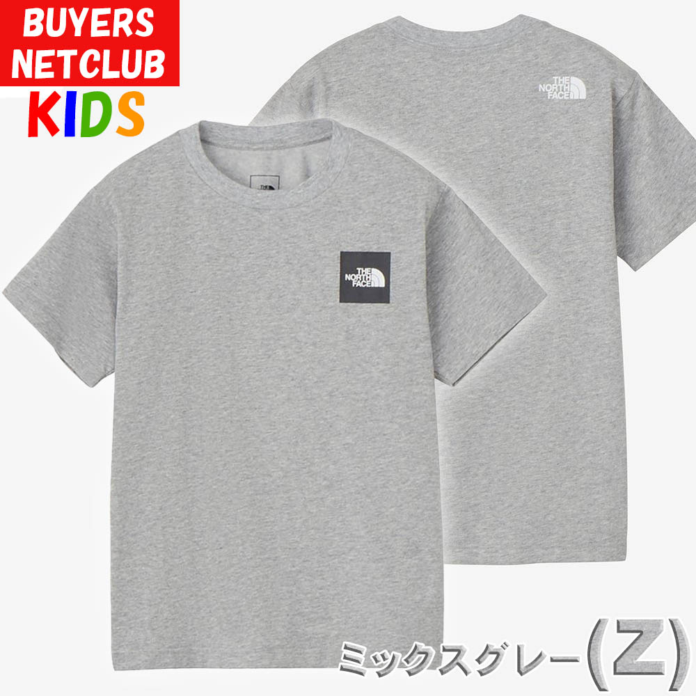 THE NORTH FACE（ザ ノースフェイス） キッズ Tシャツ 120-100cm 