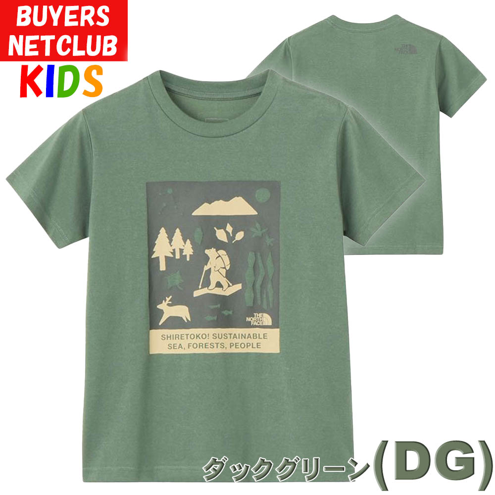 THE NORTH FACE ザ・ノース・フェイス キッズ Tシャツ 120-100cm