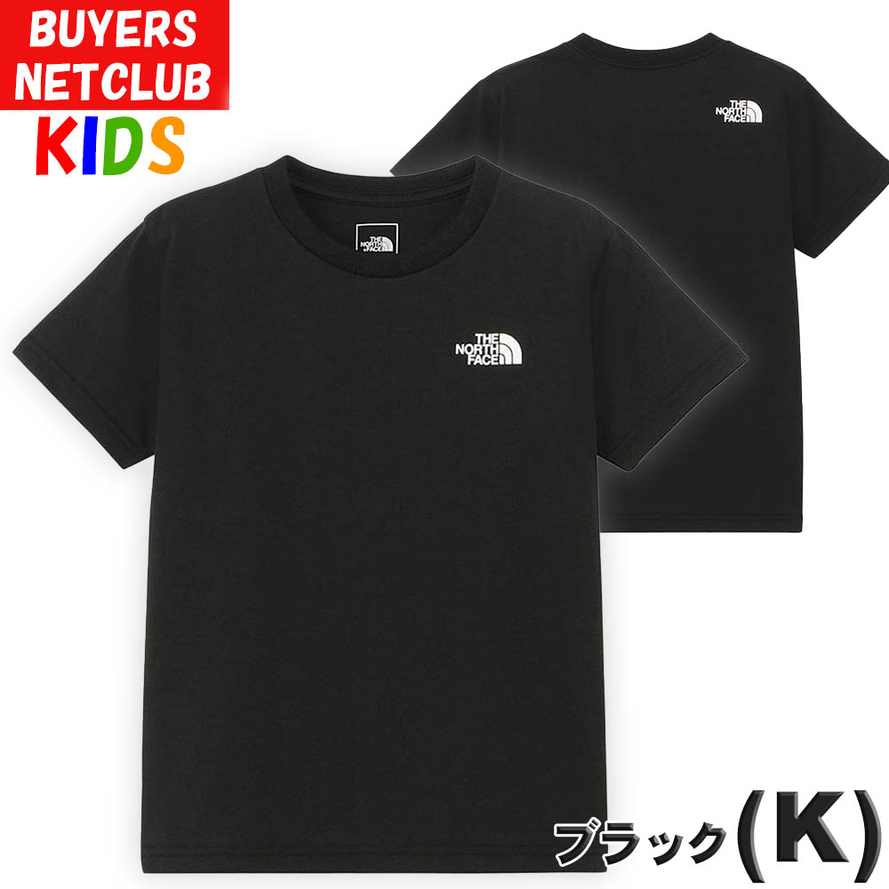 THE NORTH FACE（ザ ノースフェイス） キッズ Tシャツ 120-100cm 
