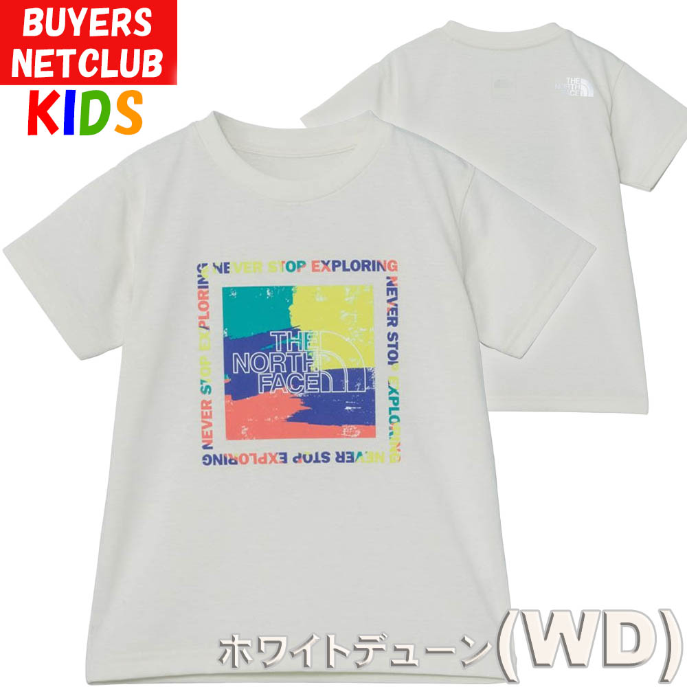 THE NORTH FACE（ザ ノースフェイス） キッズ Tシャツ 120-100cm