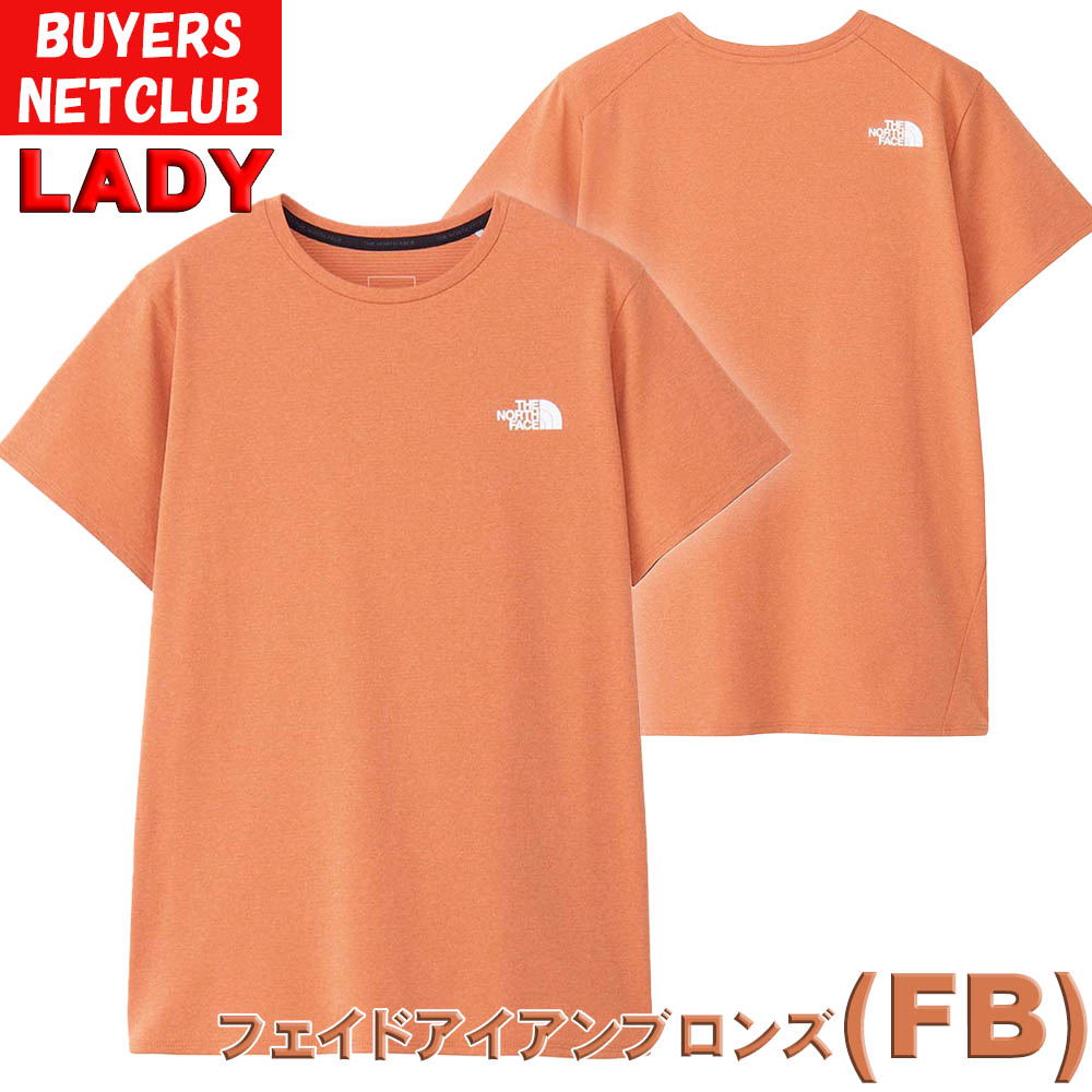 ザ・ノース・フェイス レディースTシャツ エンデューロクルー North Face おしゃれ ドライ ランニング ジョギング アウトドアブランド ママ用 女性用 母の日 か THE NORTH FACE ザ・ノース・フェイス レディースTシャツ