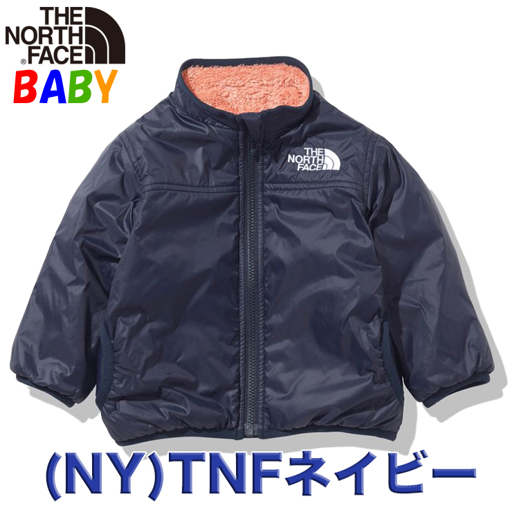 ノースフェイス ベビー 80-90cm リバーシブルコージージャケット North Face Reversible Cozy Jacket 長袖 無地  フリース ナイロン アウトドアブランド アウター :NFNYB82032:バイヤーズネットクラブ2 - 通販 - Yahoo!ショッピング