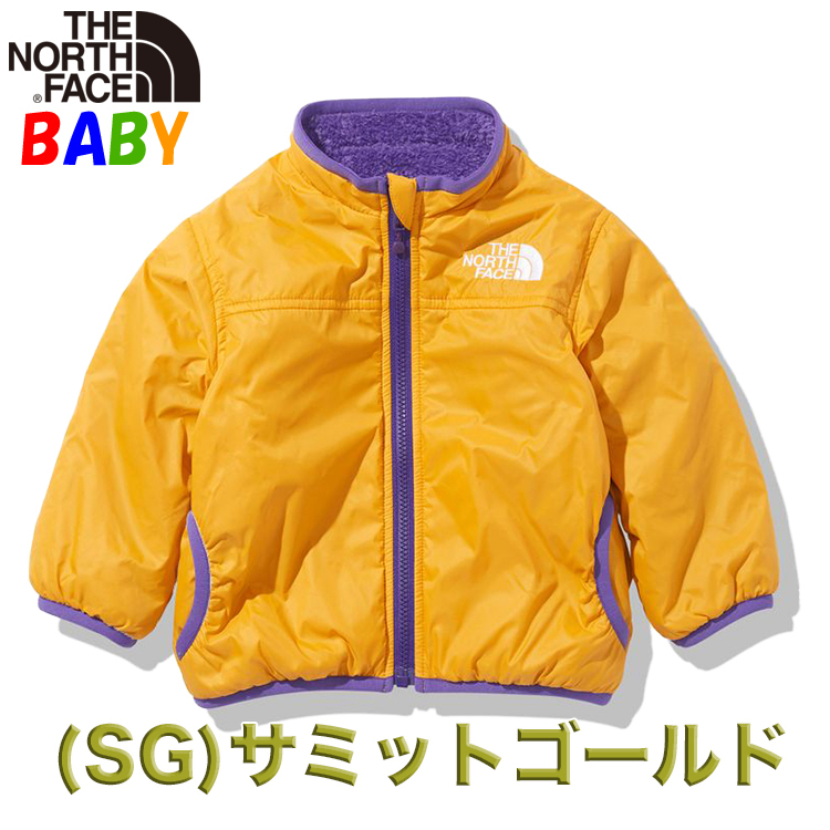 ノースフェイス ベビー 80-90cm リバーシブルコージージャケット North Face Reversible Cozy Jacket 長袖 無地  フリース ナイロン アウトドアブランド アウター :NFNYB82032:バイヤーズネットクラブ2 - 通販 - Yahoo!ショッピング