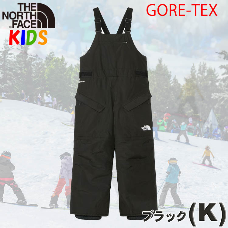 ノースフェイス キッズ ゴアテックスインサレーションパンツ 130-150cm GoreTex North Face 防水スキースノーボード  男の子女の子 雨具レイン