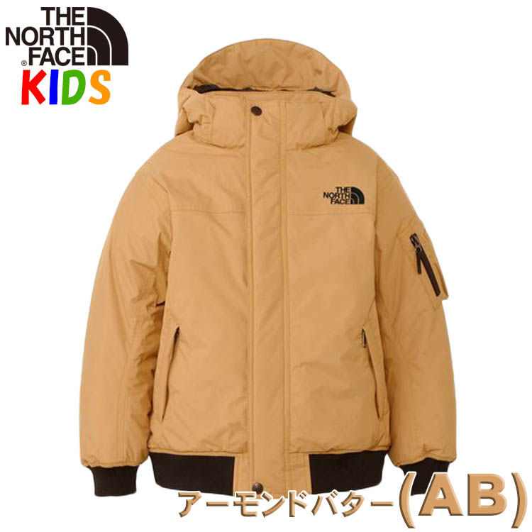 ノースフェイス キッズ 100-150cm ウィンターボンバージャケット North Face 通学 普段着 防水スキースノーボード 男の子女の子  雨具レインウ