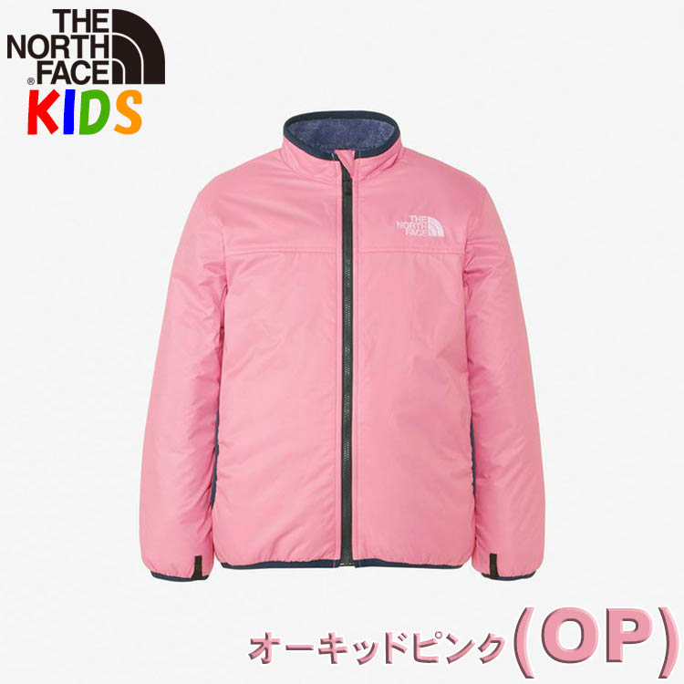 ノースフェイス　フリース　リバーシブル　150 楽天市場】【 THE NORTH FACE ザ・ノース・フェイス