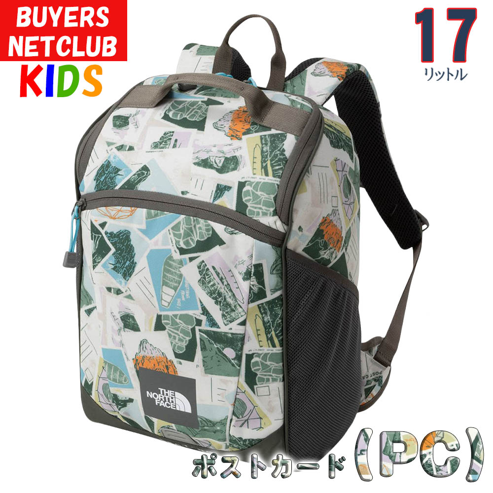 THE NORTH FACE（ザ ノースフェイス） キッズ リュック 17L 5-9歳