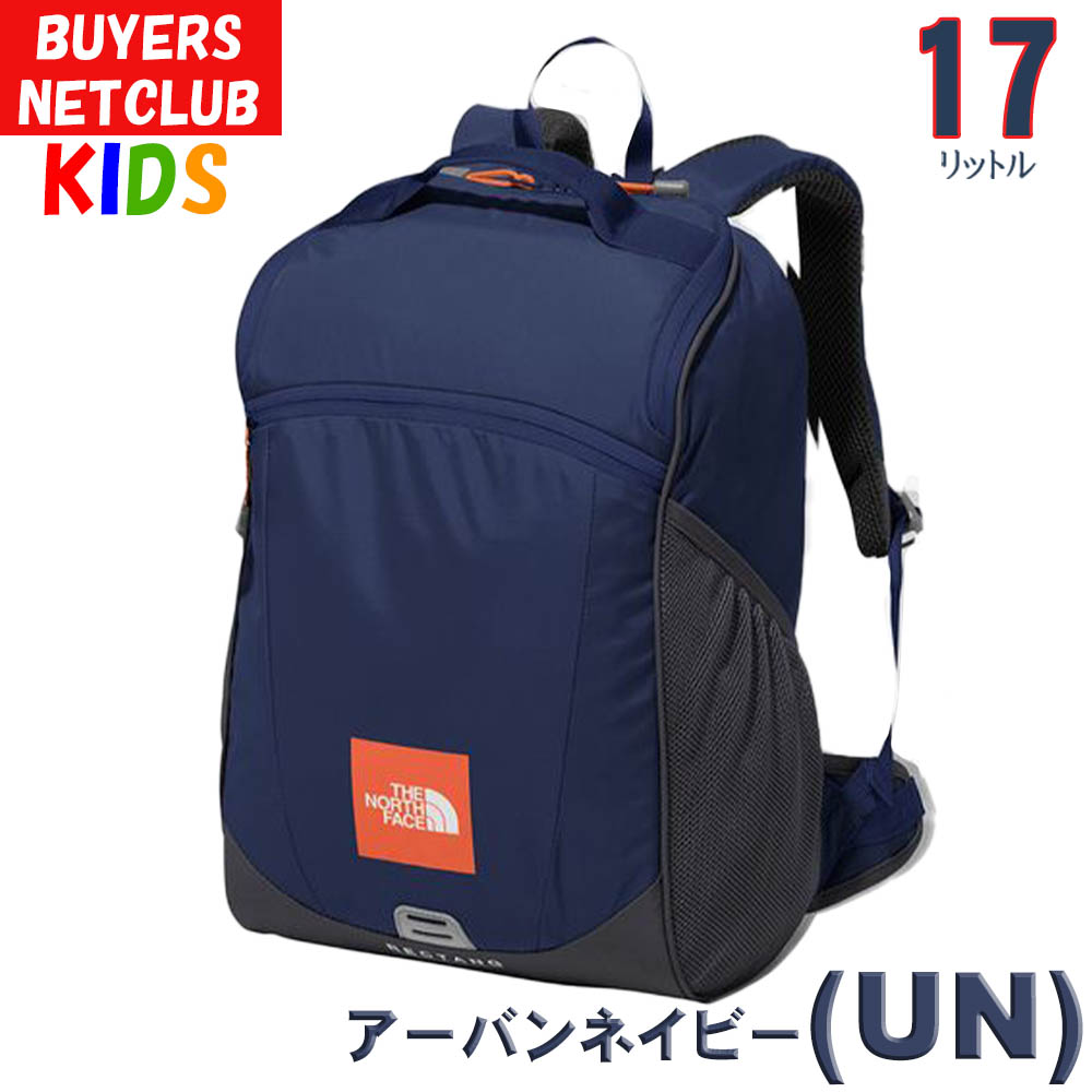 決算セール ノースフェイス キッズ リュック 17L 5-9歳 North Face レクタング 男の子女の子未就学児小学生 通学通園 遠足  お泊り保育 タブレット収納可能