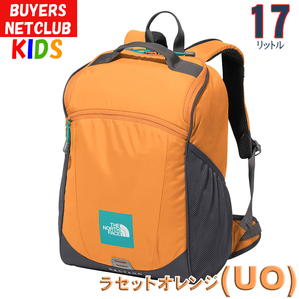 決算セール ノースフェイス キッズ リュック 17L 5-9歳 North Face レクタング 男の子女の子未就学児小学生 通学通園 遠足  お泊り保育 タブレット収納可能