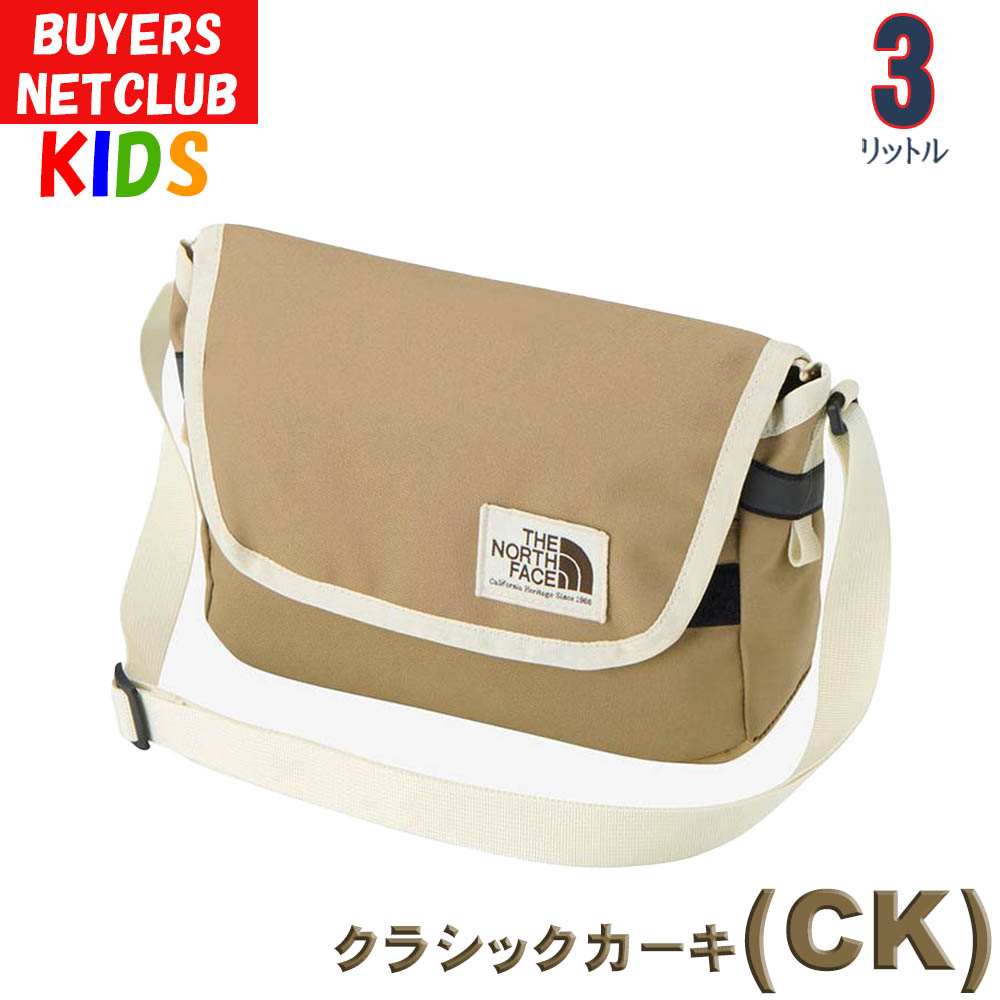 THE NORTH FACE（ザ ノースフェイス） キッズ ショルダーポーチ 3L 