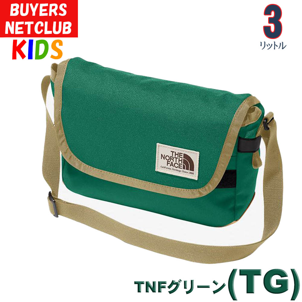 ノースフェイス キッズ ショルダーポーチ 3Ｌ North Face バッグ ポーチ カバン 子供用 ジュニアサイズ レディース｜bnc2｜04