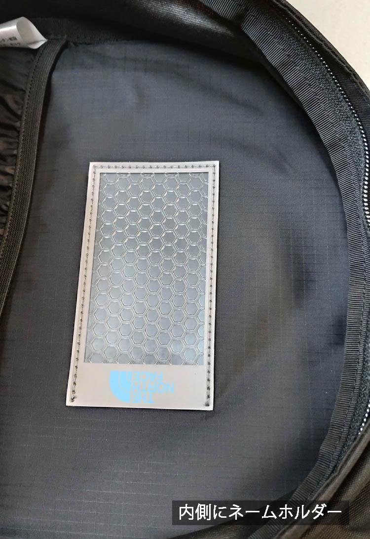 ノースフェイスこどもよう子供用アウトドアブランドおしゃれカッコイイカワイイ男の子用女の子用レディース用女性用キッズリュックバックパック