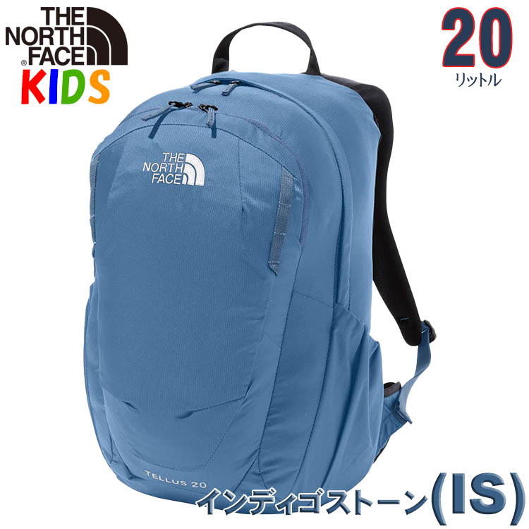 ノースフェイス キッズ リュック 10-12歳 20L テルス 子供用リュック North Face 男の子 女の子 林間学校 修学旅行デイパック  子供用 小学生