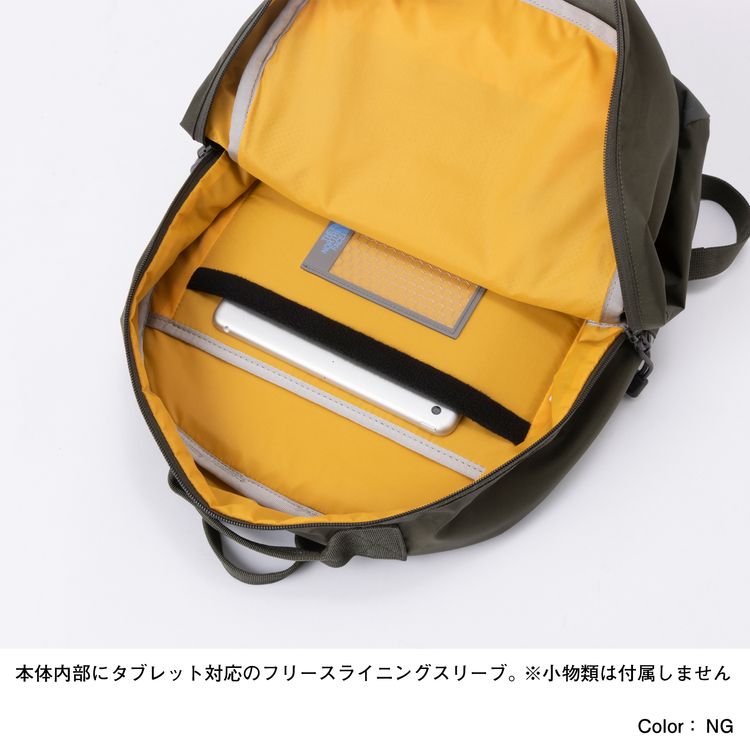 通学用通塾用パソコンタブレットガジェットノースフェイスこどもよう子供用キッズリュックバックパックアウトドアブランドおしゃれカッコイイ誕生日プレゼントギフトクリスマスこどもの日