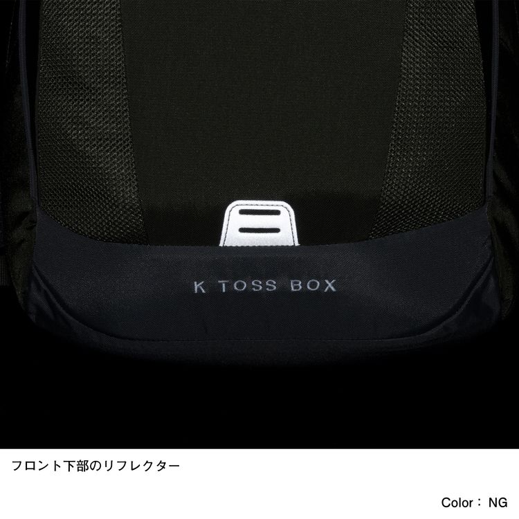 通学用通塾用パソコンタブレットガジェットノースフェイスこどもよう子供用キッズリュックバックパックアウトドアブランドおしゃれカッコイイ誕生日プレゼントギフトクリスマスこどもの日