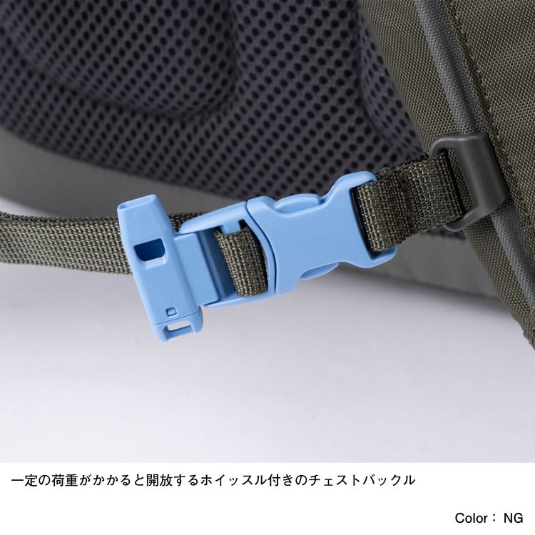 通学用通塾用パソコンタブレットガジェットノースフェイスこどもよう子供用キッズリュックバックパックアウトドアブランドおしゃれカッコイイ誕生日プレゼントギフトクリスマスこどもの日