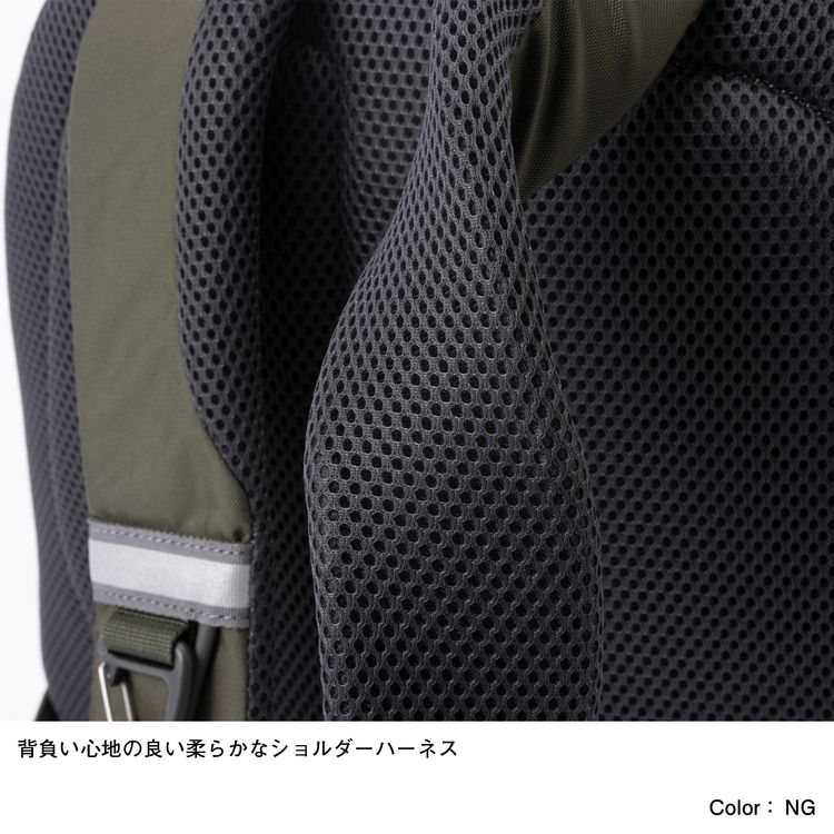 通学用通塾用パソコンタブレットガジェットノースフェイスこどもよう子供用キッズリュックバックパックアウトドアブランドおしゃれカッコイイ誕生日プレゼントギフトクリスマスこどもの日