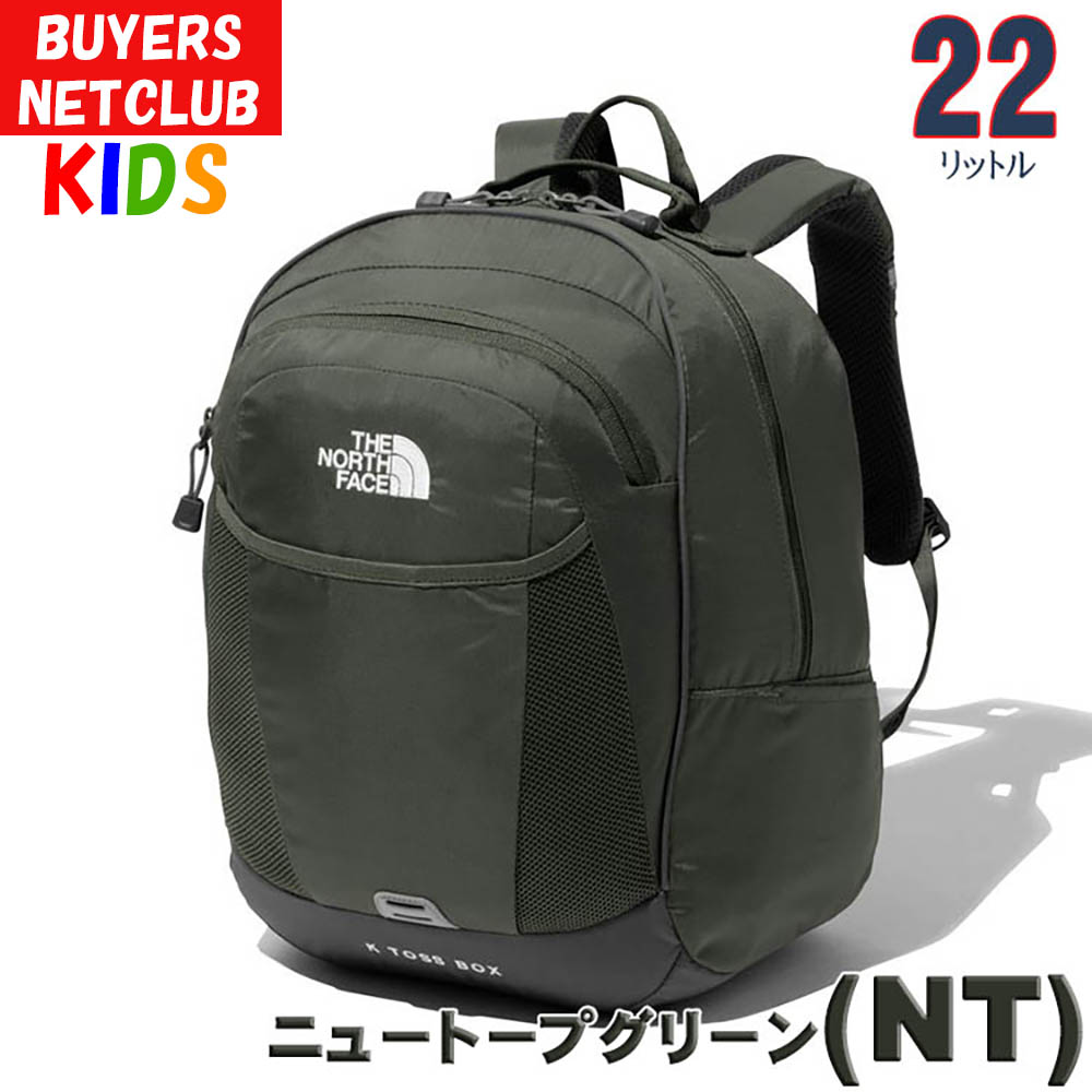定番人気！ THE NORTH キッズ ザ・ノース・フェイス 超セール 決算SALE FACE バッグ