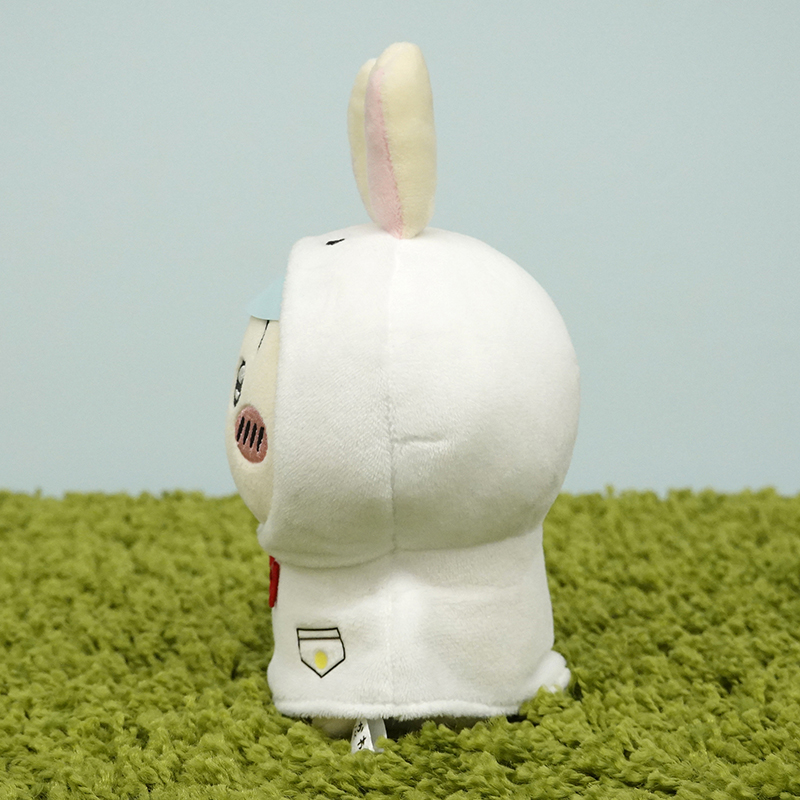 Sun Arrow（サン・アロー） ちいかわ ぽてたまぬいぐるみ うさぎ 雨の