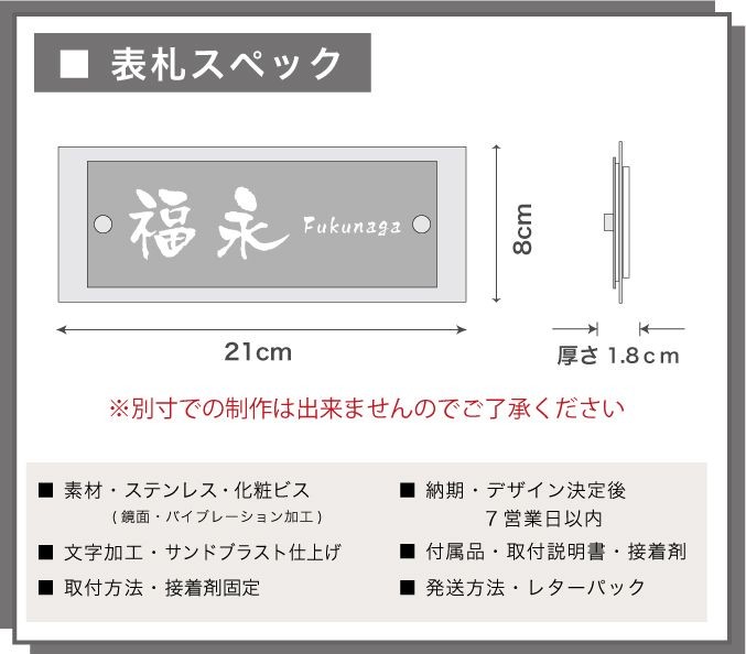 イメージ写真