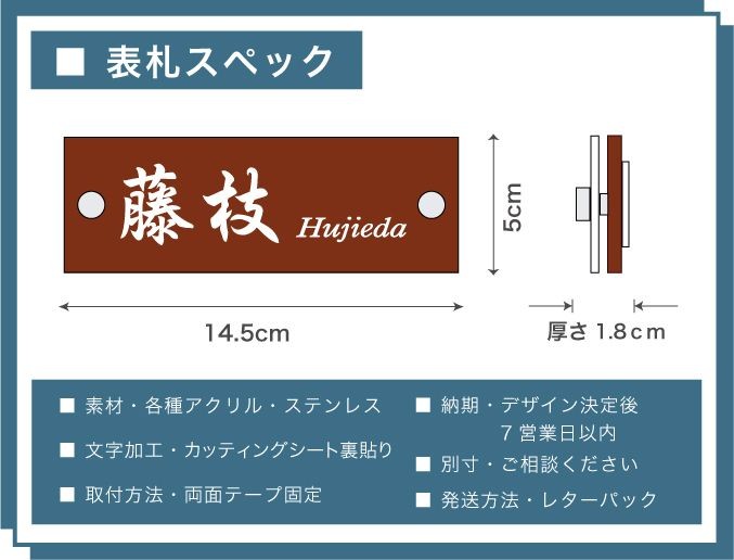 イメージ写真