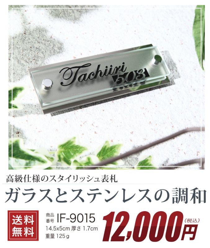 イメージ写真