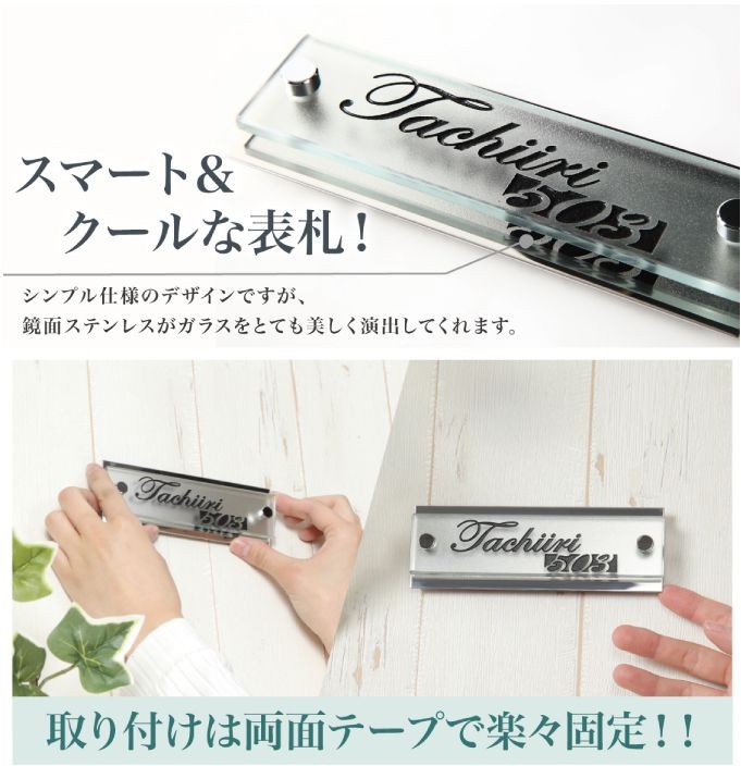 イメージ写真