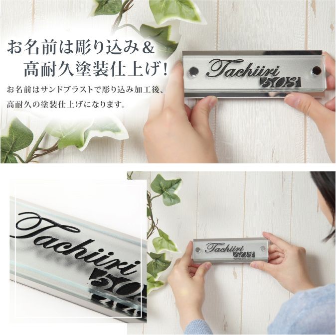 イメージ写真