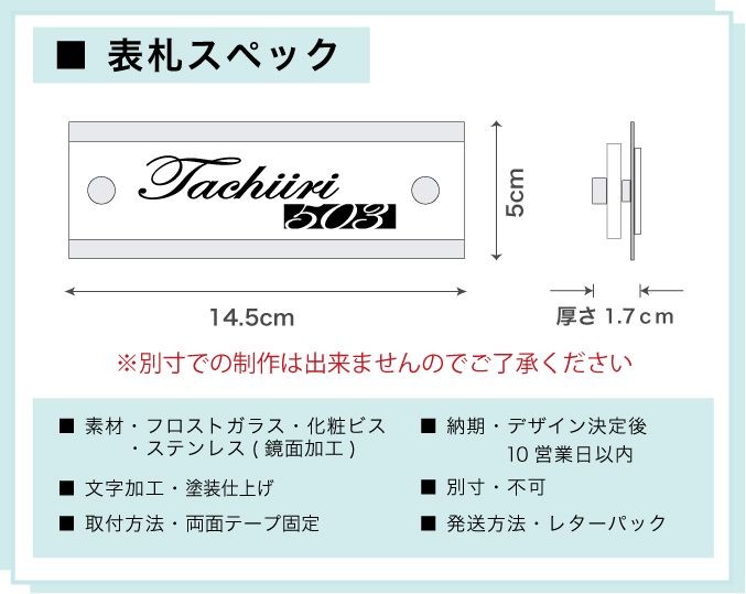 イメージ写真