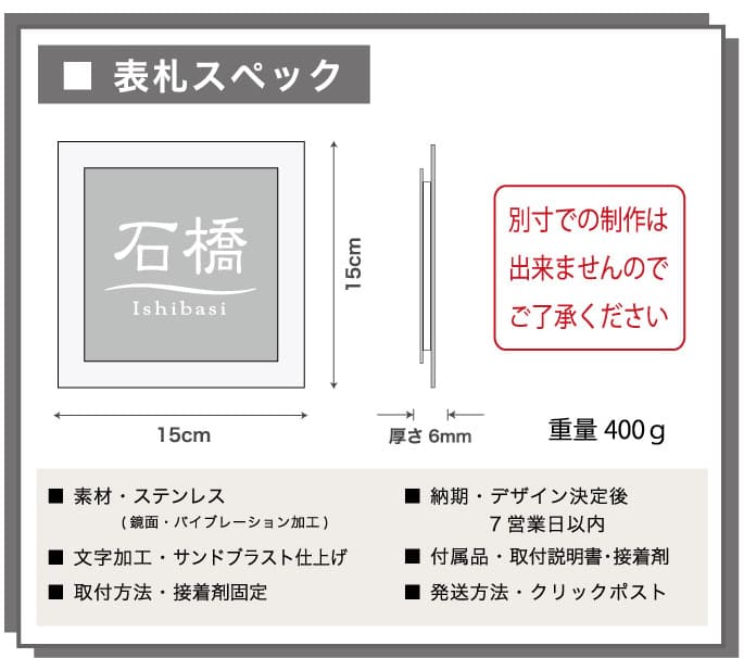 イメージ写真