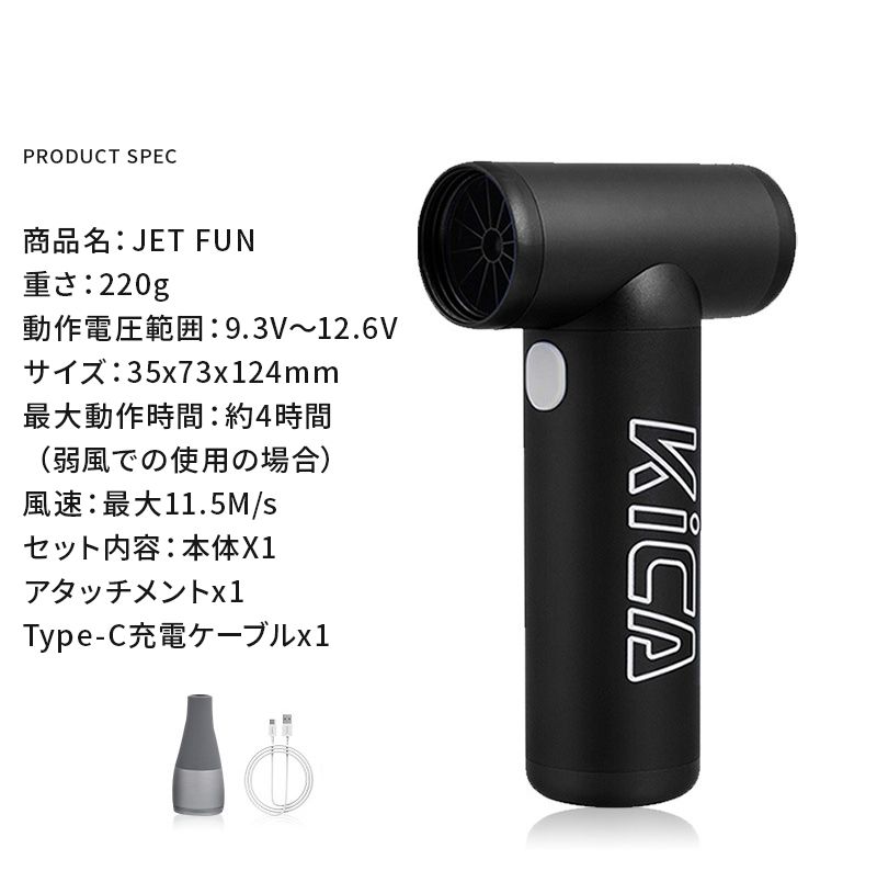 お買得限定品☆夏売れ筋 XPOWER A-2 Airrow Pro マルチ使用 電子コンピュータダスタードライヤー エアポンプ ブロアー ブラック | www.michaelwolff.com.au