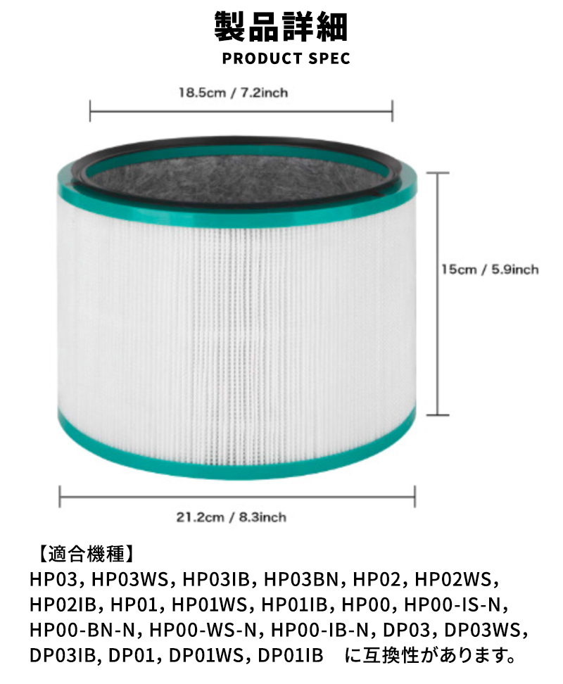 ダイソン 交換 互換品Star Maktion(スターメイク) 空気清浄機フィルター交換用 高効率活性炭 Dyson DP01 DP03 HP00 H  TpjwHGX3vG, 生活家電 - centralcampo.com.br