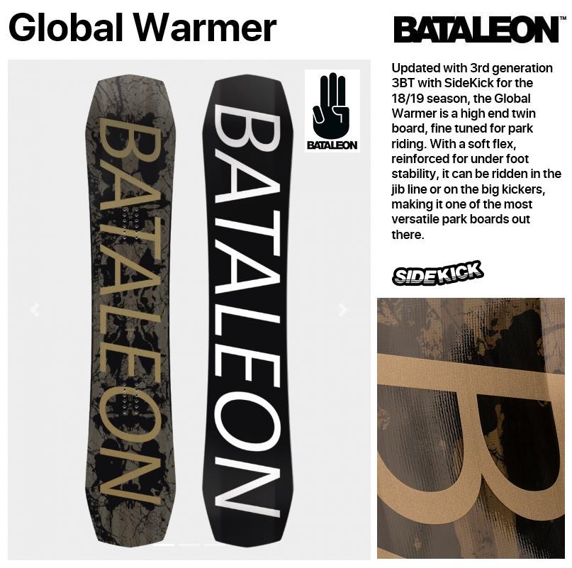 2019 BATALEON バタレオン GLOBAL WARMER グローバル