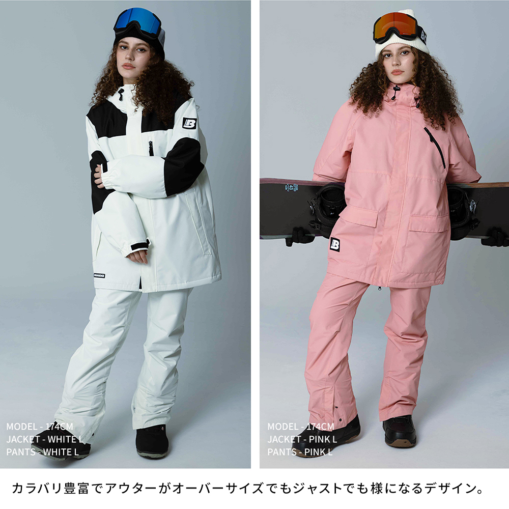 BOARDEE スノボウェア レディース パンツ 単品 下 スノーボード BOARDEE スノボウェア レディース パンツ 単品 下 スノーボード