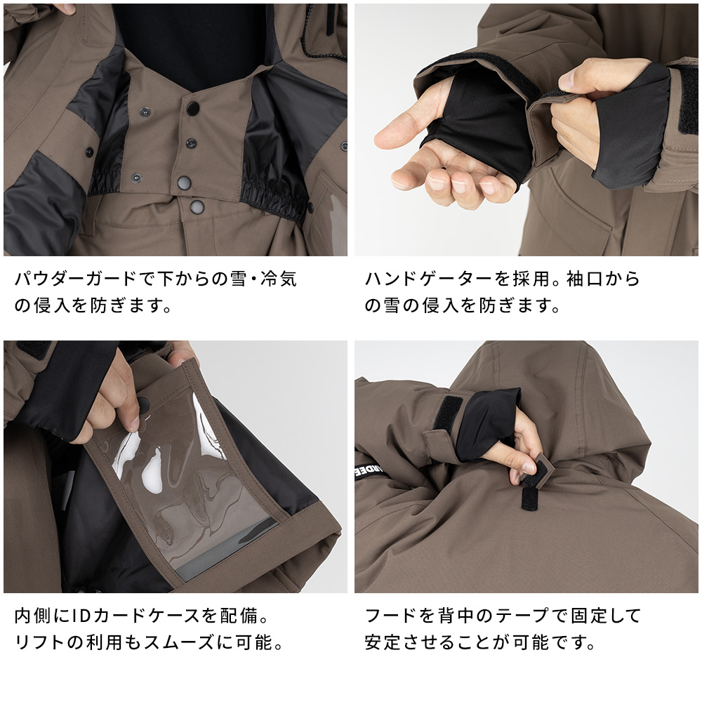 楽天市場】スノーボードウェア メンズ レディース 上下セット