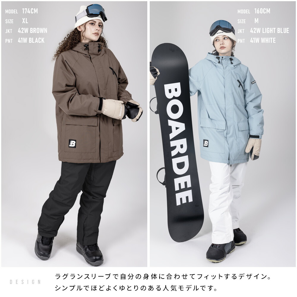 BOARDEE スノボウェア レディース ジャケット 単品 スノーボードウェア