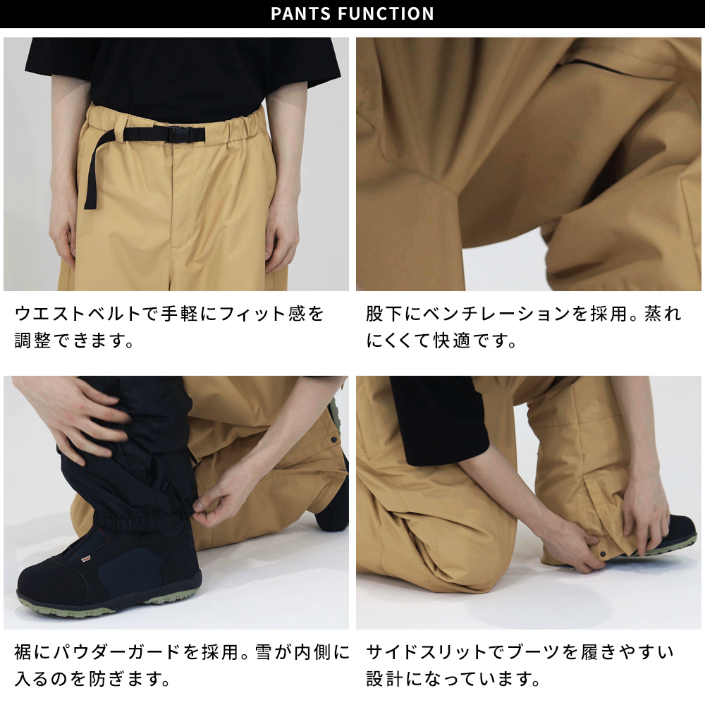 BOARDEE(ボーディー) スノーボードウェア パンツ 02M