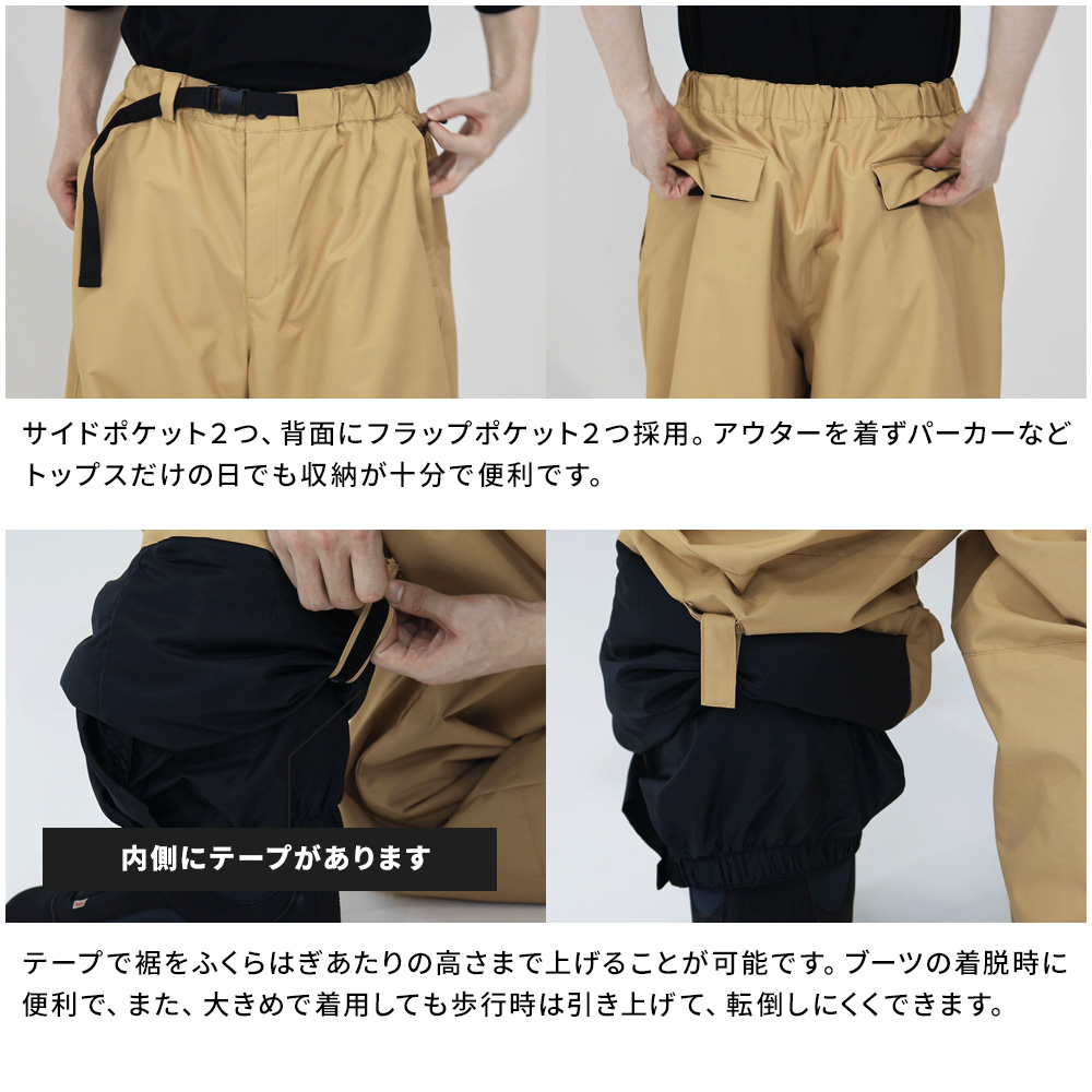 BOARDEE スノボウェア レディース 上下セット スノーボード
